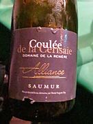 Dom. de la Renière Coulée de la Cerisaie Alliance(2015)