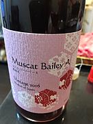 丹波ワイン Muscat Bailey A(2016)