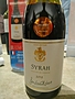 Jean Luc Chaleat Syrah(2015)