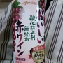 メルシャン おいしい 酸化防止剤無添加 赤ワイン まろやか