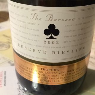 Peter Lehmann The Barossa Reserve Riesling