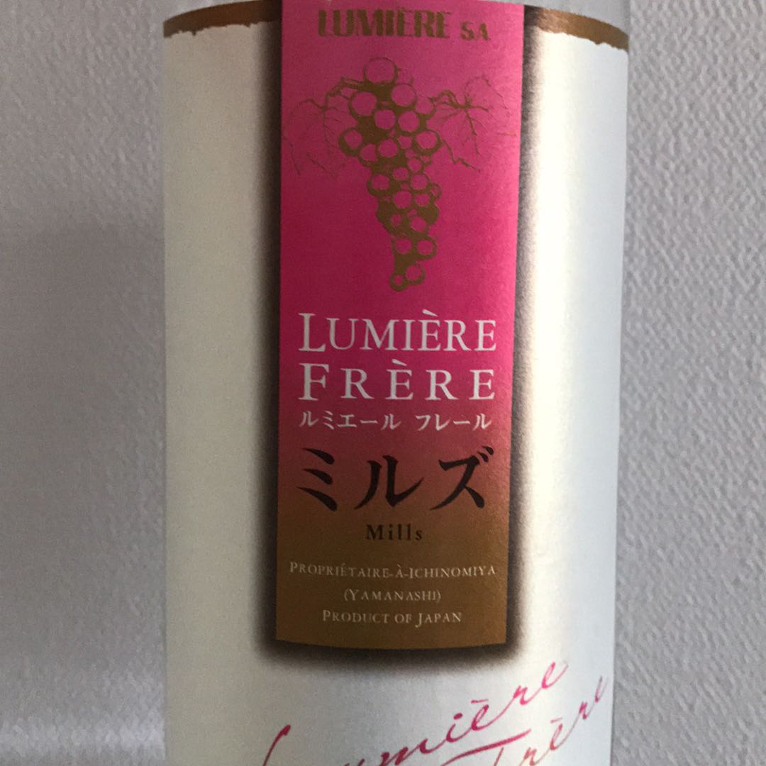 ルブランルミエールです。。 シャトー ルミエール ブラン（白） 2020 750ml | 酒類の総合専門
