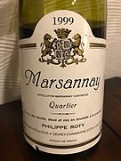 フィリップ・ロティ マルサネ カルティエ