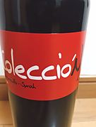 Colección de Actum Tempranillo Syrah