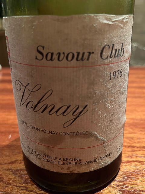 Savour Club Volnay(サヴォワ・クラブ ヴォルネイ)