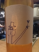 とどろき酒店 ローズ・ボッサ ストゥディオ・ゴーゴー