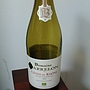 Dom. Sarrelon Côtes du Rhône(2014)