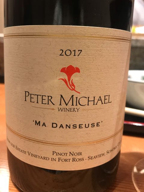Peter Michael Ma Danseuse 2017(ピーター・マイケル マ