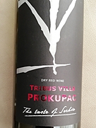 Toplički Vinogradi Tribus Villa Prokupac