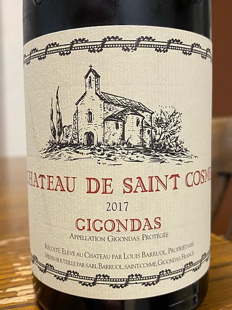 Ch. de Saint Cosme Gigondas Rouge(シャトー・ド・サンコム ジゴンダス ルージュ)