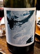 マキシミリアン・デクスハイマー リースリング(2021)