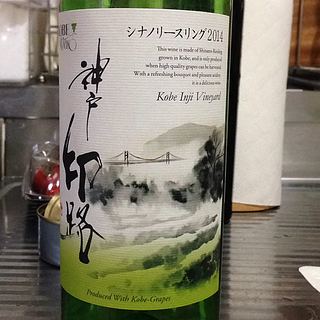 写真（ワイン） by katsuya k.