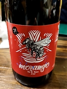 トゥティ・フルッティ・アナナス モランゴ(2022)