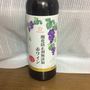 メルシャン スターセレクト