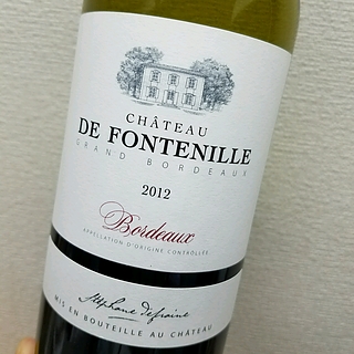 Ch. de Fontenille Bordeaux(シャトー・ド・フォントニーユ ボルドー)