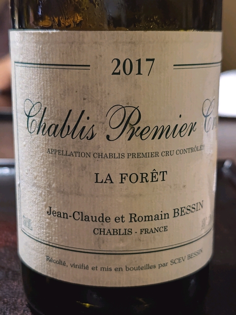 Jean Claude et Romain Bessin Chablis 1er Cru La Forêt(ジャン・クロード・エ・ロマン・ベッサン シャブリ プルミエ・クリュ ラ・フォレ)