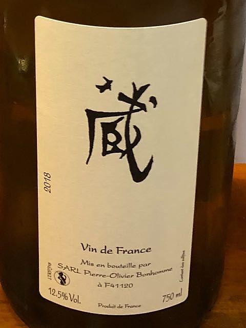 Cuvée 蔵 Blanc(キュヴェ・クラ ブラン)