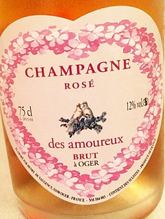 Champagne Des Amoureux Brut Rosé(デ・ザムール ブリュット ロゼ)