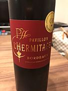 Pavillon l'Hermitage Bordeaux(2015)