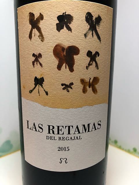 Las Retamas del Regajal 2015(ラス・レタマス デル・レガハル)