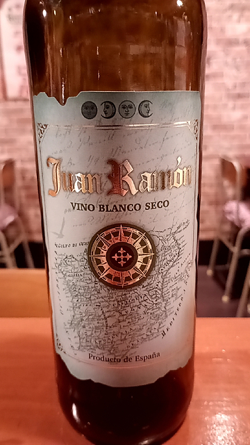 Juan Ramon Blanco