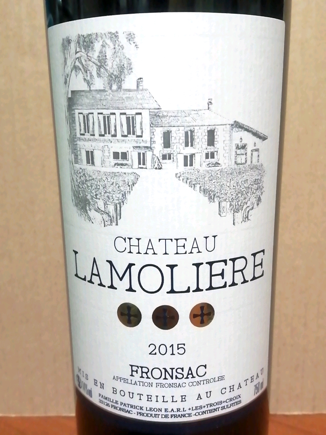 ラモリエール Ch. Lamoliere(シャトー・ラモリエール) | Vinica 無料のワイン