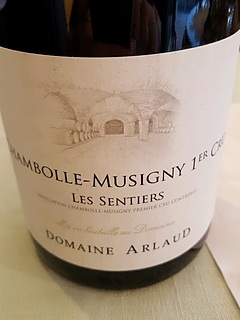 Dom. Arlaud Chambolle Musigny 1er Cru Les Sentiers(ドメーヌ・アルロー シャンボール・ミュジニー プルミエ・クリュ レ・サンティエ)