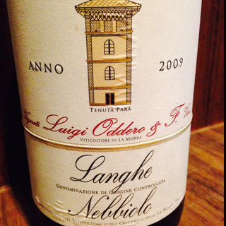 Figli Luigi Oddero Langhe Nebbiolo(フィッリ・ルイージ・オデーロ ランゲ ネッビオーロ)