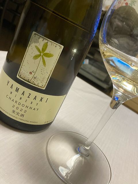 写真（ワイン） by wineandI