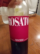 トリンケーロ ロザート
