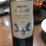 Terre delle Falcole Chianti Classico(2007)