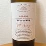 Villa Folini Collio Sauvignon(2014)