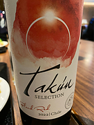タクン セレクション ブレンド レッド(2022)