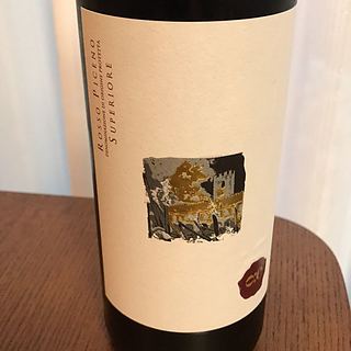 Cantina Offida Rosso Piceno Superiore(カンティーナ・オッフィーダ ロッソ・ピチェーノ スペリオーレ)