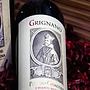 Fattoria di Grignano Poggio Gualtieri Chianti Rufina Riserva