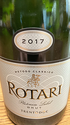 ロータリ ブリュット プラチナ