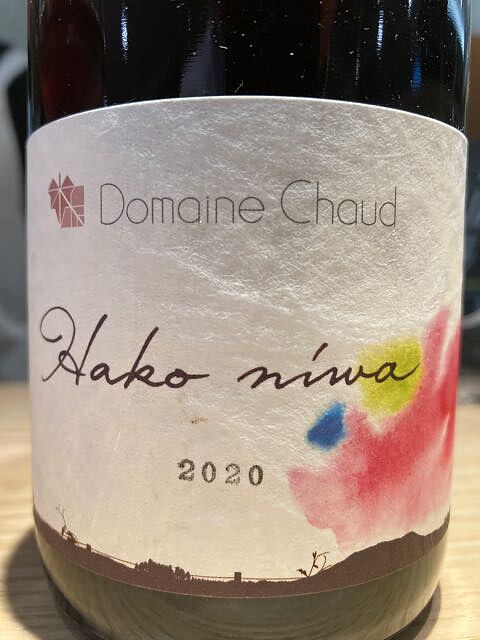 Dom. Chaud Hakoniwa