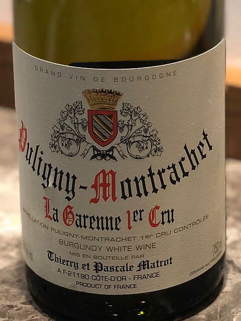 Thierry et Pascale Matrot Puligny Montrachet La Garenne 1er Cru(ティエリー・エ・パスカル・マトロ ピュリニー・モンラッシェ ラ・ガレンヌ プルミエ・クリュ)