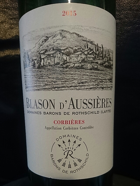 Blason d'Aussieres 2015