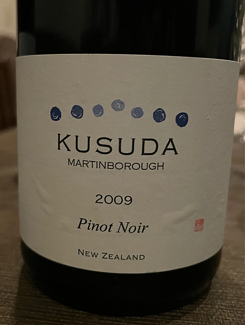 写真（ワイン） by aiaisarusaru