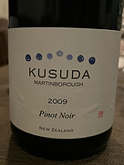 クスダ ピノ・ノワール(2009)
