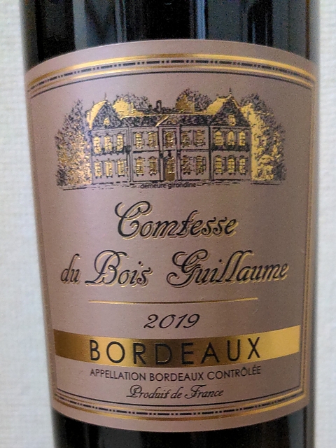 Comtesse du Bois Guillaume