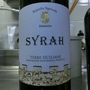 Sanacore Syrah(2013)