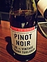 Le Grand Turluron Puy de Dôme Pinot Noir(2015)