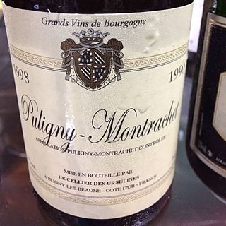 Cellier des Ursulines Puligny Montrachet(セリエール・デ・ウルシュリーヌ ピュリニー・モンラッシェ)