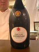 ジュリオ・フェッラーリ リゼルヴァ・デル・フォンダトーレ