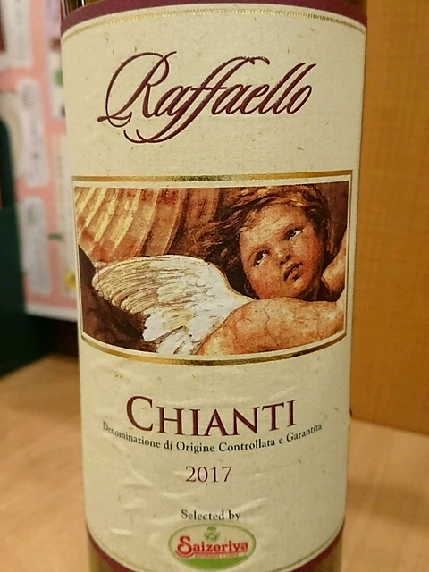 Raffaello Chianti(ラファエロ キアンティ)