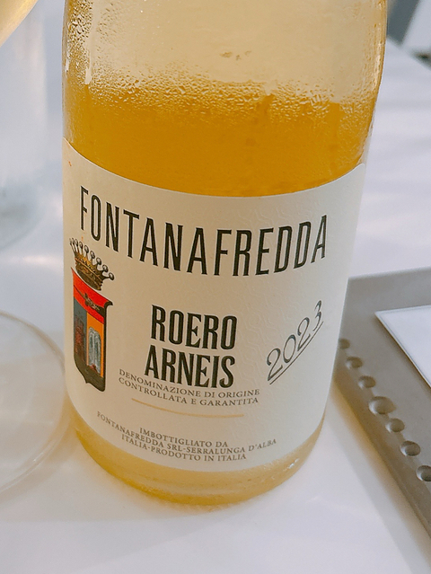 Fontanafredda Roero Arneis(フォンタナフレッダ ロエロ・アルネイス)