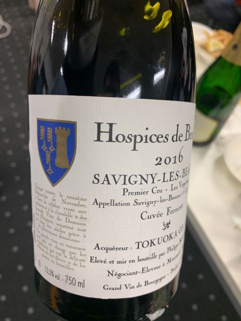 ネット限定】 1992年 ワイン beaune de 未開封 オスピス hospices ...