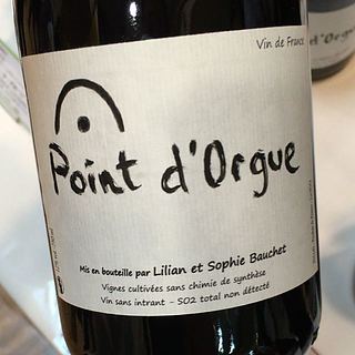 写真（ワイン） by WINE NINJA